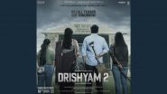Drishyam 2 Teaser: Ajay Devgn स्टारर 'दृश्यम 2' का रिकॉल टीजर हुआ रिलीज, देखें ये दिलचस्प Video